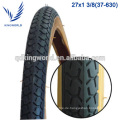 Yellow Seamless Sidewall Beach Cruiser Tire